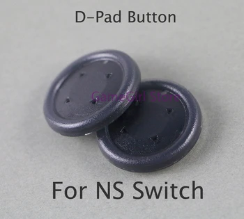 1 пара высококачественных круглых поперечных D-образныхнакладок с расширителем кнопки направления для замены контроллера NS Switch