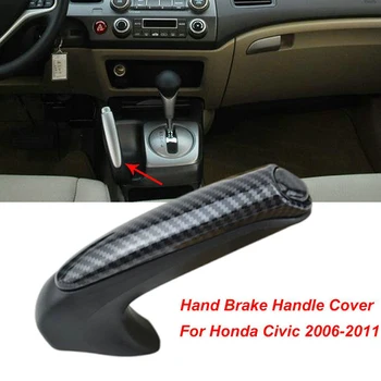 1 шт. накладка ручного тормоза из углеродного волокна, накладка переднего ручного тормоза, замена изнашиваемых деталей для Honda Civic Coupe Седан 2006-2011 гг.