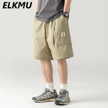 2023 Мужские летние шорты-карго с большими карманами, эластичный пояс, свободные шорты, повседневные короткие брюки цвета Хаки