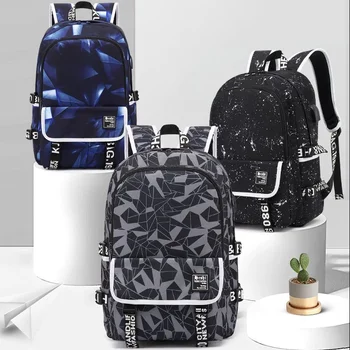 2023 Новые водонепроницаемые школьные сумки для мальчиков-подростков, Детский школьный рюкзак, детский Ранец, Ортопедический школьный ранец, детская Мочила