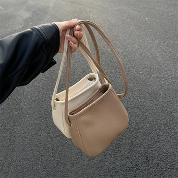 2023 Новые летние Модные повседневные сумки, женский тренд, французская ниша, высококачественная сумка через плечо, сумка-ведро для воды