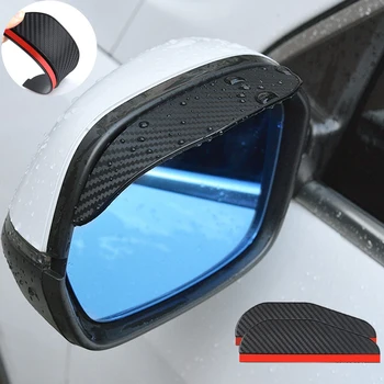 2ШТ Автомобильное Зеркало Заднего Вида Дождь Брови Козырек Из Углеродного Волокна Сбоку для Peugeot 308 Автомобильный Воздушный Дефлектор Toyota Kia Cerato Skoda Yeti