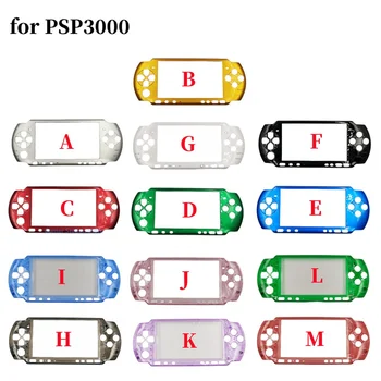 36ШТ Передняя Лицевая Панель Для PSP 3000 Case Shell Cover Корпус корпуса Корпуса Передняя Лицевая Панель Чехол Для Консоли PSP 3000