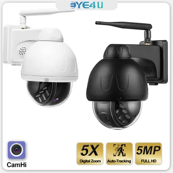 5-Мегапиксельная HD Wifi камера Surval для улицы с 5-кратным зумом IP-камера с автоматическим отслеживанием Защита безопасности P2P Цветное ночное видение Умный дом CamHi