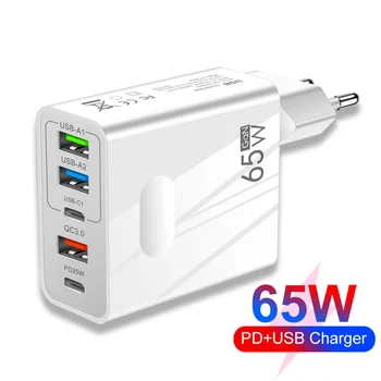 65 Вт GaN Зарядное Устройство Quick Charge 3,0 5 Портов USB C Зарядное Устройство Универсальный Адаптер Для iPhone 14 12Pro Xiaomi Samsung Зарядное Устройство Для Мобильного Телефона