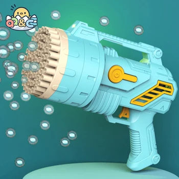 69 Отверстий Мыльный пистолет Автоматическая наружная ракета Электрическая машина для производства больших мыльных пузырей Пористые игрушки для вечеринок Помперос для детей Подарок Свадьба