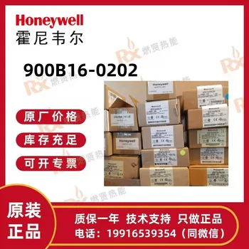 900B16-0202 для Honeywell HC900