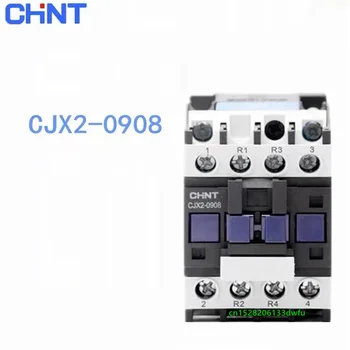 CHINT CJX2-0908 2NO 2NC 9A LC1D Контактор переменного Тока на DIN-рейке Электрический Силовой Контактор Переменного Тока 220V 110V 380V 24V 36V 48V