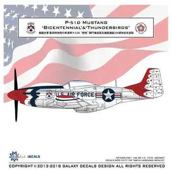 GALAXY Tools G72017 1:48/72 Наклейка для воды с логотипом корпуса Универсальных самолетов P-51D Mustang 'Bicentennial' и Thunderbirds