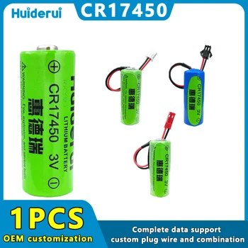 Huiderui CR17450 3V Литиевые Батареи Для Интеллектуального Счетчика Воды Сигнализации Обнаружения Дыма И Пожара GPS Локатор Настраиваемый Штекер