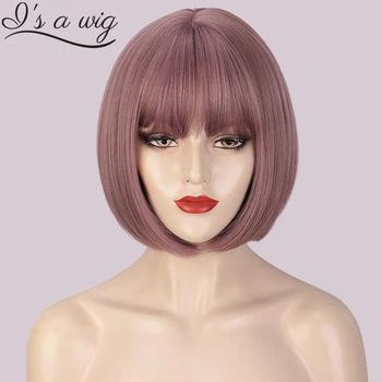 I's a wig, короткие прямые Фиолетовые синтетические парики для женщин, короткий парик-боб с челкой, Черный, Розовый, Красный, Оранжевый, косплей-парик