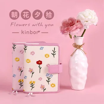 Kinbor A6 Flower HandAccount из искусственной кожи, милые блокноты и дневники, ценный дневник, книги для составления планов по самодисциплине Блокнот