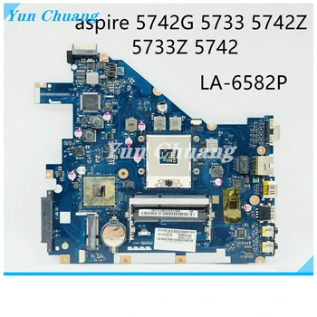 LA-6582P Для Acer aspire 5742G 5733 5742Z 5733Z 5742 NV55C Материнская плата ноутбука MBRJY02002 PEW71 LA-6582P HM55 DDR3 100% протестирована НОРМАЛЬНО