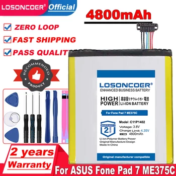 LOSONCOER Лидирующий бренд, 100% Новый Аккумулятор 4800 мАч C11P1402 для ASUS Fone Pad 7 ME375C FE375 FE375CXG K019 в наличии