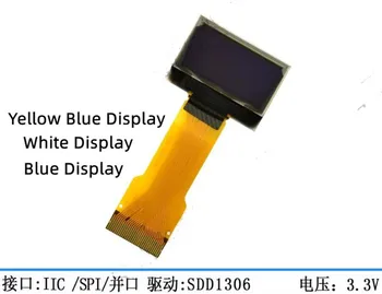 maithoga IPS 0,96 дюйма 30PIN Белый/Синий /Желто-синий OLED-дисплей SSD1306 Drive IC 128 * 64 Параллельный интерфейс /IIC /SPI