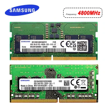 SAMSUNG Оперативная Память DDR4 DDR3 32 ГБ 16 ГБ 8 ГБ 4 ГБ DDR5 4800 МГц 3200 МГц 2666 МГц SO DIMM 260pin ОПЕРАТИВНАЯ память для Ноутбука Портативный ПК Memoria