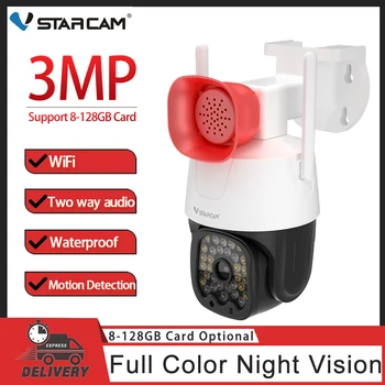 Vstarcam 3-Мегапиксельная Наружная IP-Камера 4-дюймовый большой динамик Безопасности WiFi Камера Полноцветного Ночного Видения Водонепроницаемая Интеллектуальная Камера Обнаружения