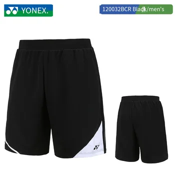 YONEX sport Jersey спортивная одежда спортивная одежда для бадминтона 2022 шорты для мужчин и женщин национальная сборная 120097BCR