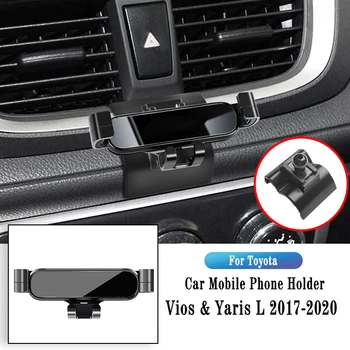 Автомобильный держатель телефона для Toyota Vios 2017-2020 2021 Yarisl Кронштейн для гравитационной навигации GPS Подставка Зажим для выпуска воздуха Поворотная опора