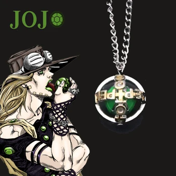 Аниме JoJo's Bizarre Adventure Ожерелье Steel Ball Run Gyro Julius Caesar Zeppeli Ожерелье С Подвеской В Виде Шара Для Фанатов Косплея Ювелирных Изделий