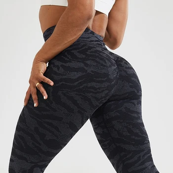 Бесшовные Леггинсы, женские брюки для фитнеса и йоги, новейшие эластичные Спортивные брюки для бега с высокой талией, тренировочные брюки для девочек из спортзала