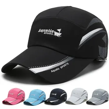Весенне-летняя спортивная кепка для активного отдыха, шляпы для гольфа, рыбалки, Быстросохнущие водонепроницаемые бейсболки, регулируемые солнцезащитные кепки для женщин и мужчин