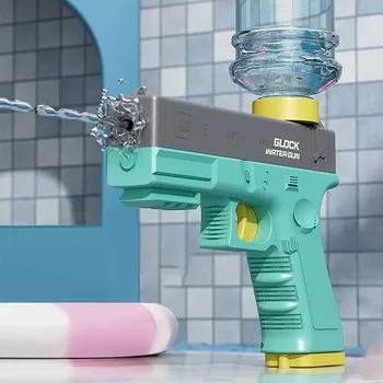Водяной пистолет Glock, детский летний пистолет-распылитель для игр на открытом воздухе, большой емкости, магазин высокого давления, ручная игрушка для водяного пистолета