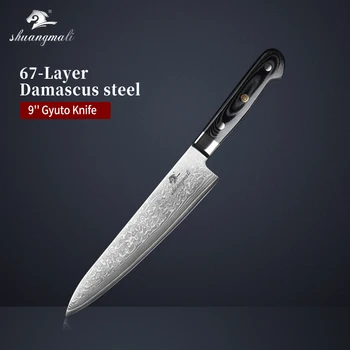 Высококачественный 9-дюймовый кухонный нож из 67-слойной дамасской стали, универсальные ножи шеф-повара, острые инструменты для нарезки филе, Gyuto Cuttiing