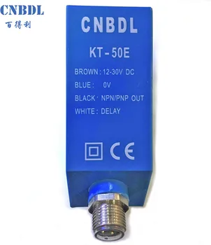Датчик цветового кода CNBDL KT-50E