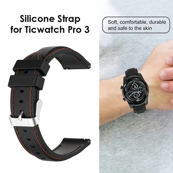 Детали внешнего оформления ремешка для часов Силиконовый ремешок для часов Ticwatch Pro 3/Ticwatch Pro 3 LTE 22 мм Аксессуары для часового ремня