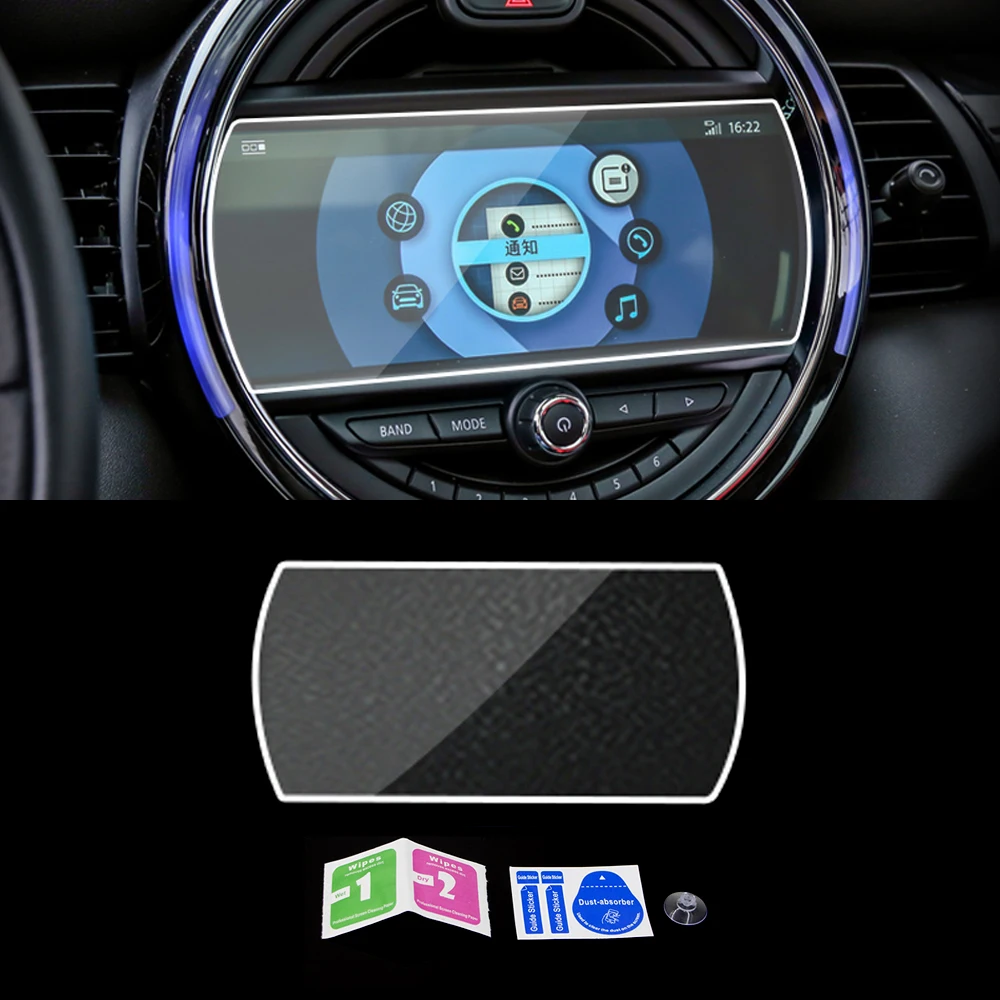 Для BMW MINI Auto Автомобильная навигационная пленка, защитная пленка для экрана монитора, аксессуары для наклеек на приборную панель GPS, защитная пленка из закаленного стекла, аксессуары . ' - ' . 0