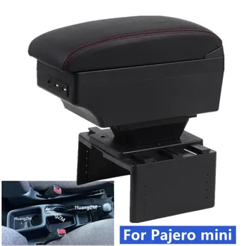 Для Pajero mini Подлокотник коробка Для автомобиля Pajero mini Подлокотник Центральный ящик для хранения Дооснащение автомобильными аксессуарами с USB зарядкой