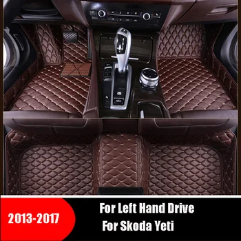 Для Skoda Yeti 2017 2016 2015 2014 2013 Автомобильные коврики, ковры на заказ, Аксессуары для салона автомобиля, чехлы, коврики, автомобильные накладки