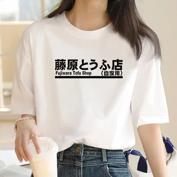 Женская дизайнерская футболка с японским рисунком Initial d top female comic y2k clothes