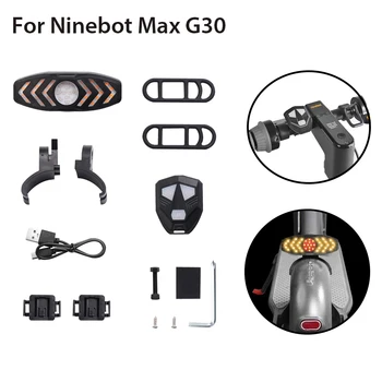 Задний фонарь указателя поворота скутера для Ninebot Max G30 Перезаряжаемый USB E-Scooter Wireles Задний светодиодный задний фонарь с дистанционным управлением фарами