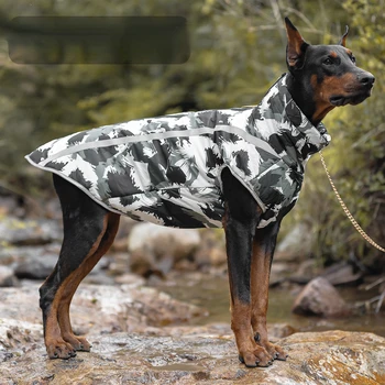 Защитная одежда со светоотражающим дизайном, куртка для собак, водонепроницаемая одежда для больших размеров в холодную погоду, добавленная шерсть для домашних животных