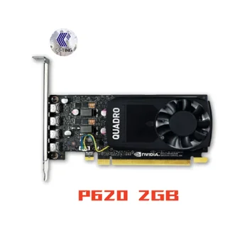 Используется для видеокарты NVIDIA Quadro P620 2GB P620 DDR5 DP Graphic Card