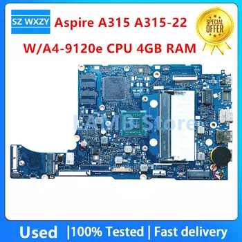 Используется для материнской платы ноутбука Acer Aspire A315 A315-22 с процессором A4-9120e 4 ГБ ОПЕРАТИВНОЙ ПАМЯТИ NBHE811001 NB8607_PCB_MB_V4