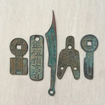 Коллекция древних монет антикварный нож для монет с тремя отверстиями монета Lin'an government coin contract knife
