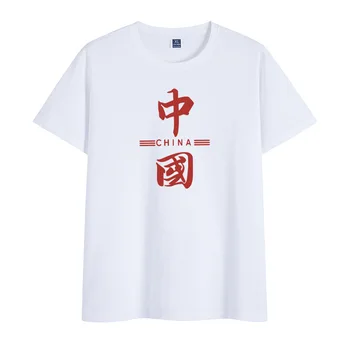 Летние мужские топы, мужская футболка с принтом китайских иероглифов, одежда с коротким рукавом, модные футболки с круглым вырезом