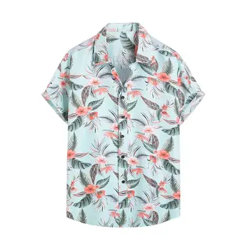 Летняя рубашка Мужская с коротким рукавом, праздничная свободная рубашка с рисунком кокосовой пальмы, гавайская повседневная пляжная рубашка, мужская рубашка