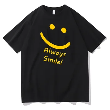 Летняя свободная футболка унисекс с коротким рукавом Always Smile Top Essential