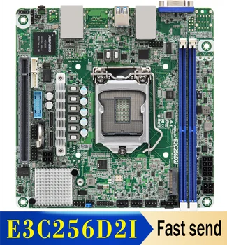 Материнская плата сервера E3C256D2I MiniNAS поддерживает E-2300 и десятое поколение