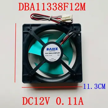МОДЕЛЬ DBA11338F12M DC12V 0.11A Для деталей двигателя вентилятора холодильника Panasonic Sharp Hisense