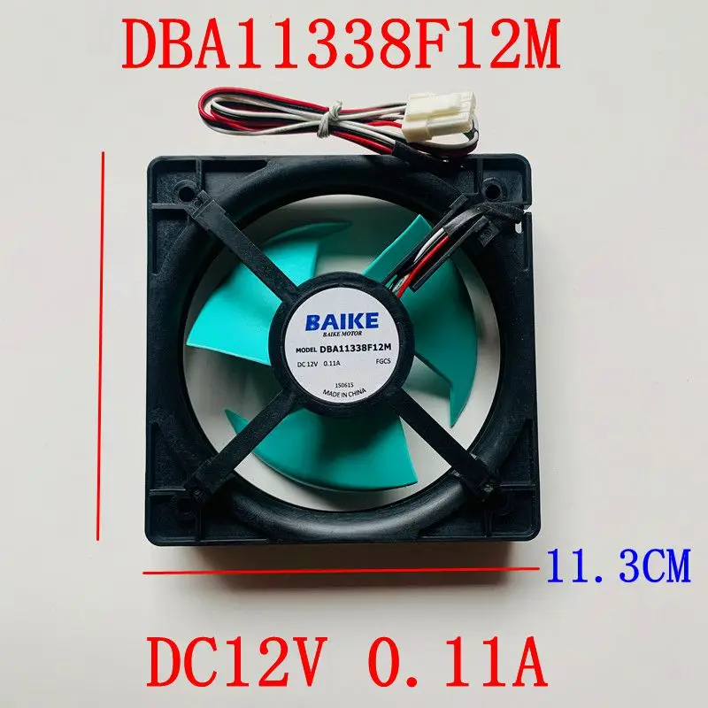 МОДЕЛЬ DBA11338F12M DC12V 0.11A Для деталей двигателя вентилятора холодильника Panasonic Sharp Hisense . ' - ' . 0