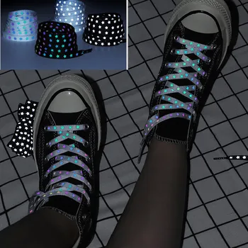 Модные голографические светоотражающие Плоские шнурки с рисунком звезды, яркие светящиеся кроссовки, шнурки для ночных кроссовок, завязки