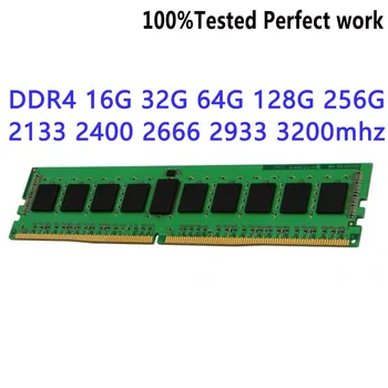 Модуль серверной памяти HMAA8GL7CPR4N-VKTF DDR4 LRDIMM 64GB 2S4RX4 PC4-2666V RECC 2666 Мбит/с SDP MP