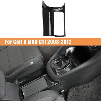 Накладка на панель держателя стакана воды центрального управления автомобиля из углеродного волокна для Golf 6 MK6 2008-2012