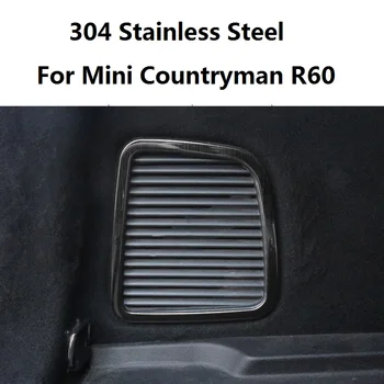 Наклейка на заднюю крышку багажника автомобиля из нержавеющей стали для MINI COUNTRYMAN R60 2011 2012 2013 2014 2015 2016