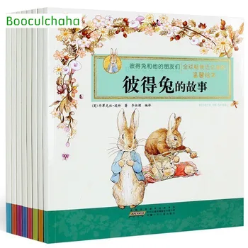 Новая классическая книга детской литературы с картинками -Animal Rabbit story (китайское издание)